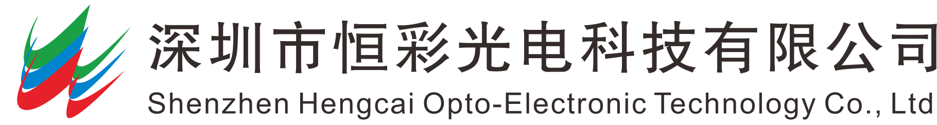 深圳市凯时注册光电科技有限公司